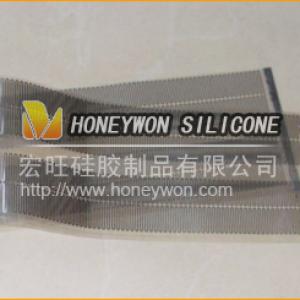 PET flexible film strip strap belt heaters